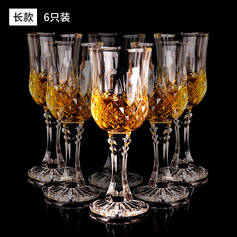 弗莱文茨无铅水晶玻璃红酒杯威士忌高脚杯洋酒杯葡萄酒杯酒瓶酒具