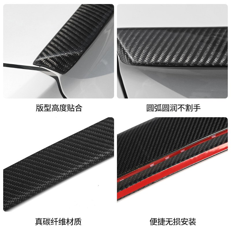 21-25款奥迪A3L改装S3专用尾翼原厂免打孔定风翼M4碳纤维尾翼装饰