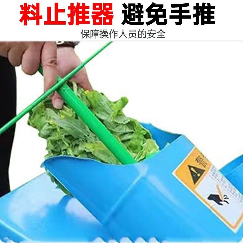 孜索电动铡草机牛羊养殖小型家用饲料机碎草机粉碎机切草机猪草机