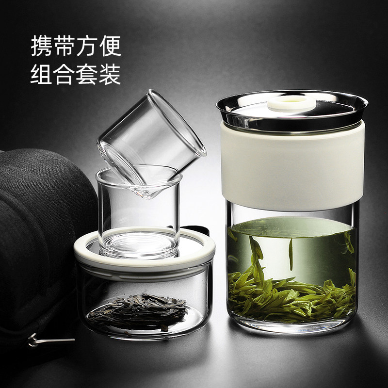 便携式旅行茶具套装玻璃户外露营收纳包一壶二杯随身茶具懒人神器