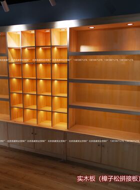 定做实木质加灯超市食品展柜特产展示架烟酒红酒货架货柜陈列柜台