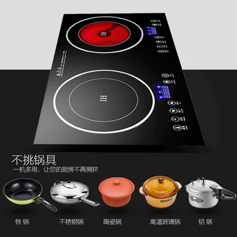 Meikk美恺双头电磁炉电陶炉双灶嵌入式家用台式双眼大功率一体灶