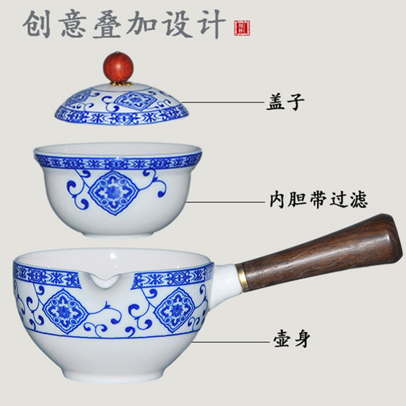 随身旅行便携式茶具套装野外车载陶瓷泡茶器户外青花瓷懒人侧把壶