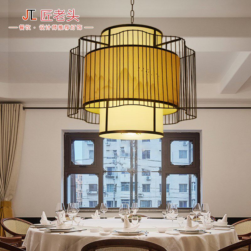 新中式饭店包厢吊灯复古风火锅店包间圆卡圆桌餐饮优选灯具带射灯