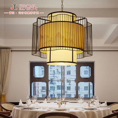 新中式饭店包厢吊灯复古风火锅店包间圆卡圆桌餐饮优选灯具带射灯
