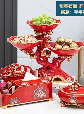 新品高档干果水果盘分格双层大号创意零食糖果盘客厅茶几装饰摆件