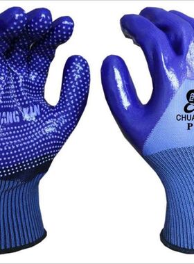 12双包邮创信P828PVC点珠耐磨防滑耐油工地男女通用劳保手套