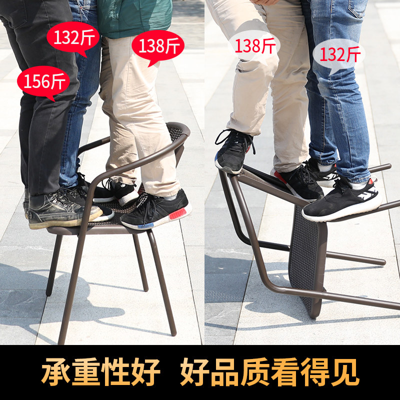 远茂网红阳台小桌椅户外休闲茶桌椅组合藤椅三件套室外一桌两椅子