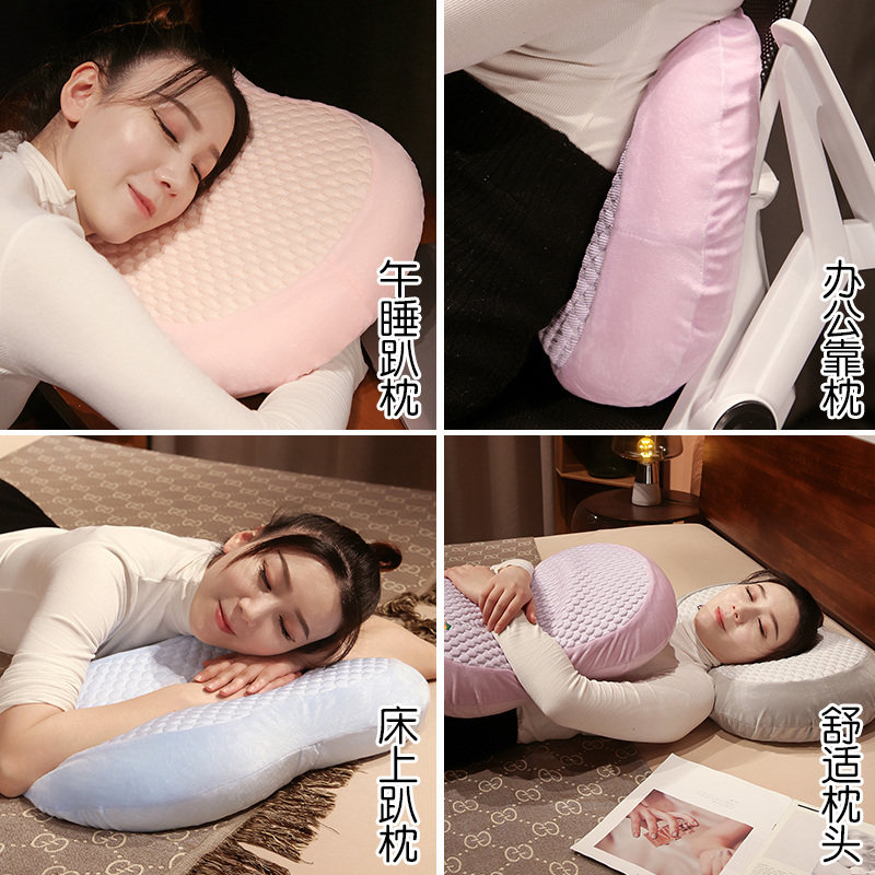 记忆棉枕枕头单人女低枕芯护颈椎枕助睡眠宿舍学生柔软猫肚皮枕夏