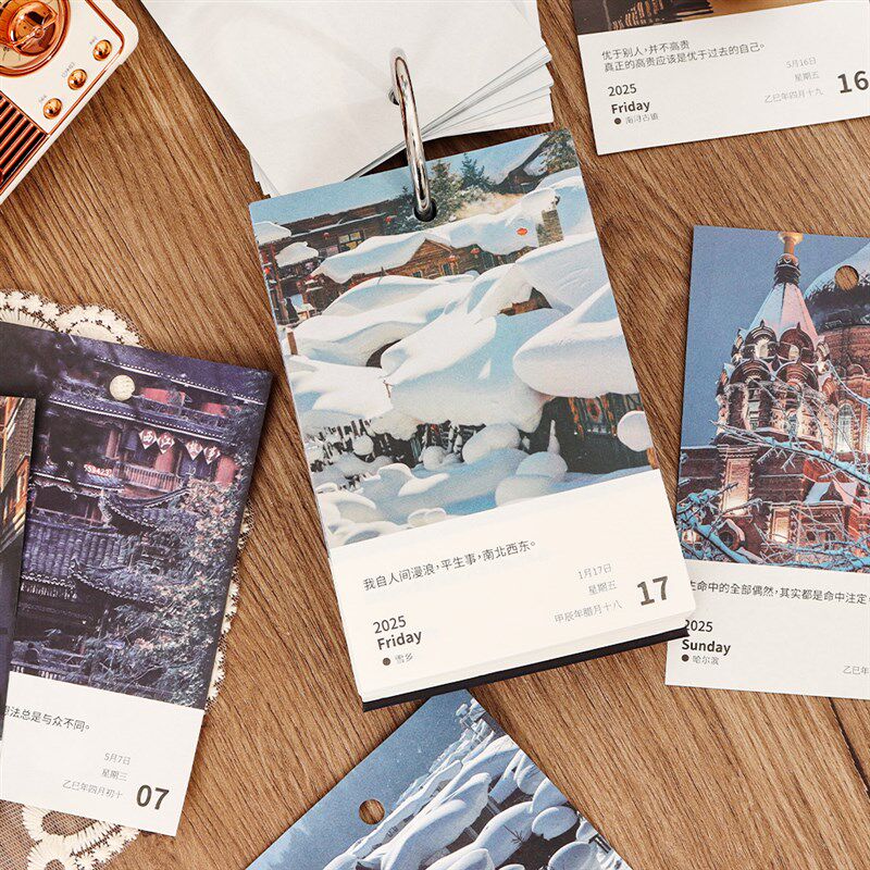 2026年旅行日历新款风景照片桌面摆件可撕翻页旅游摄影笔记本创意