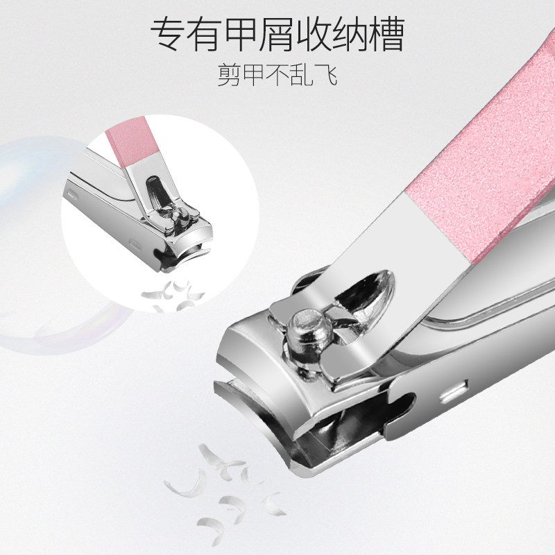 修剪指甲刀套装工具家用指甲钳单个装斜口指甲剪修眉刀女可爱便携