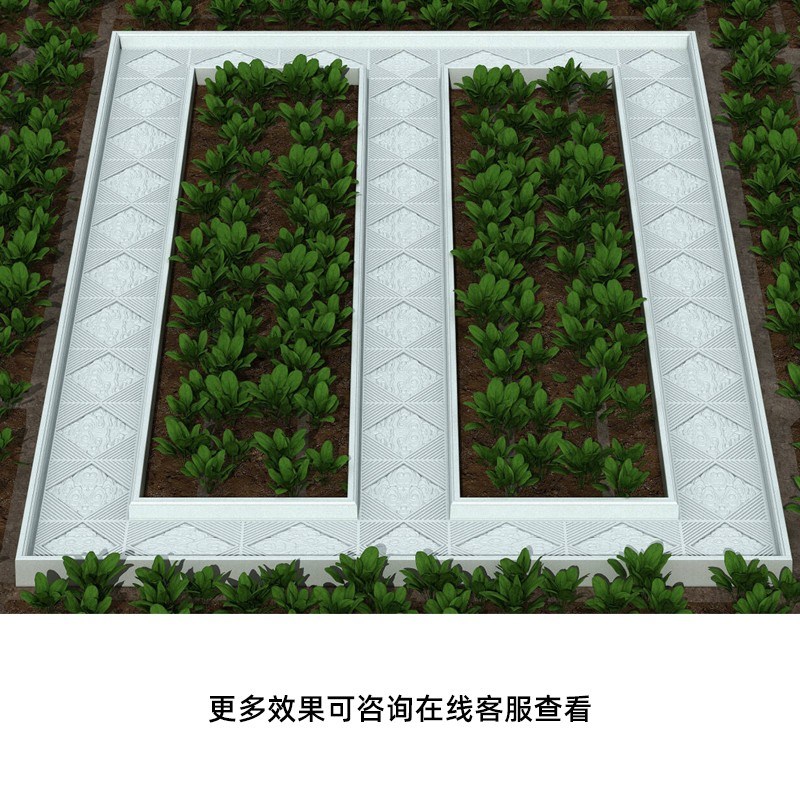 水泥菜园围栏栅栏模具户外庭院花坛围石篱笆花园围墙护栏模具大全图片