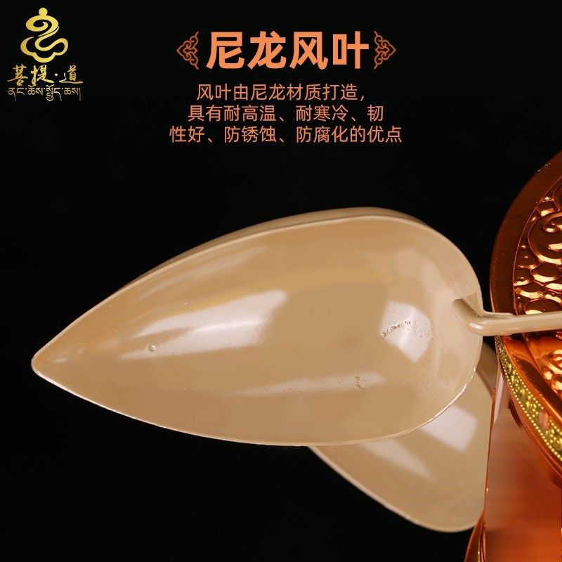 藏式风转转轮西藏六字文殊装饰品户外摆件风车转筒转金筒转金桶