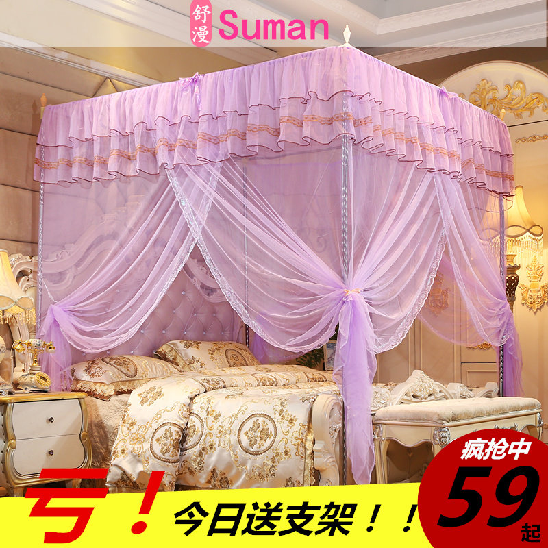 家用蚊帐三门落地蚊帐加粗支架单人1.35米防蚊睡帐宿舍宫廷蚊帐