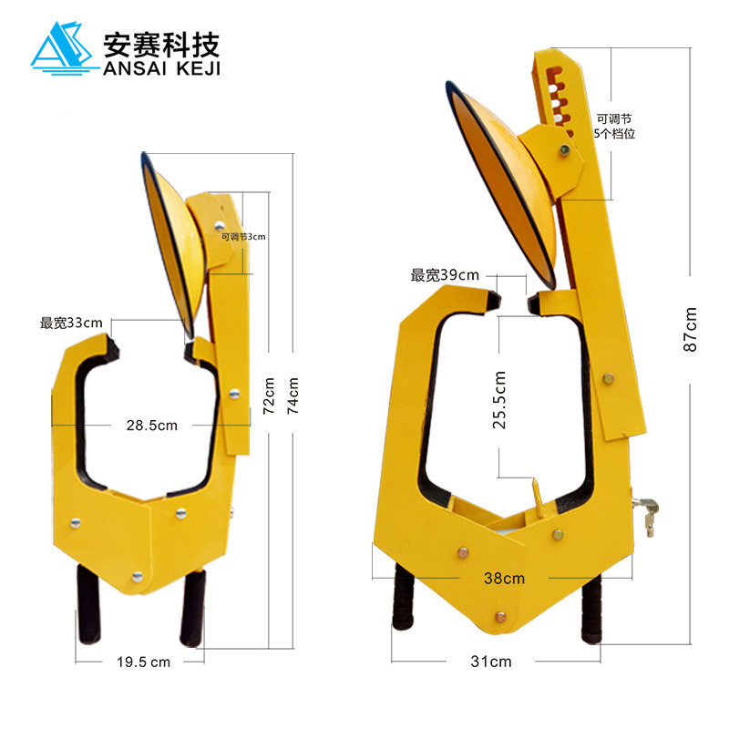 霸位车轮锁汽车轮胎锁锁车器车轮锁锁车防撬吸盘式加厚防盗轮胎锁
