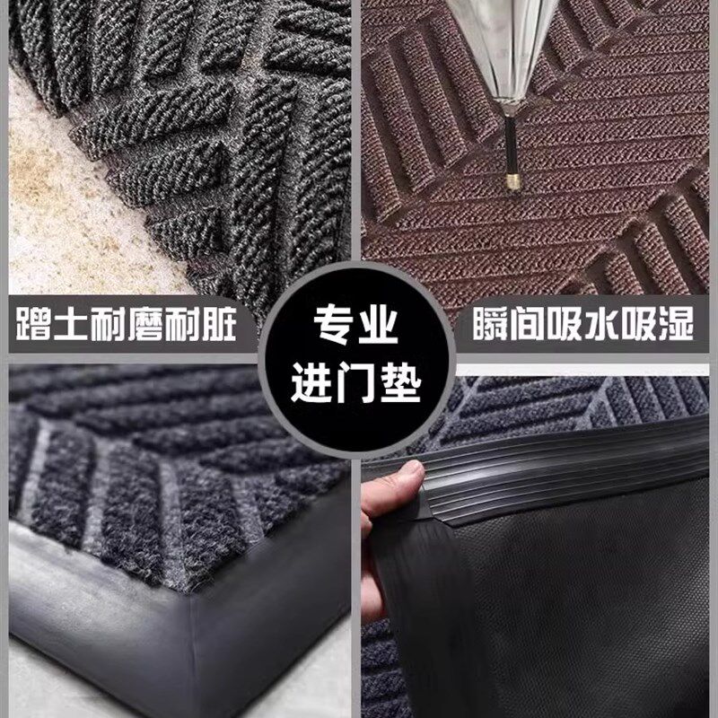 办公室门口地毯印logo公司进门欢迎光临脚垫印字酒店商用地垫门垫