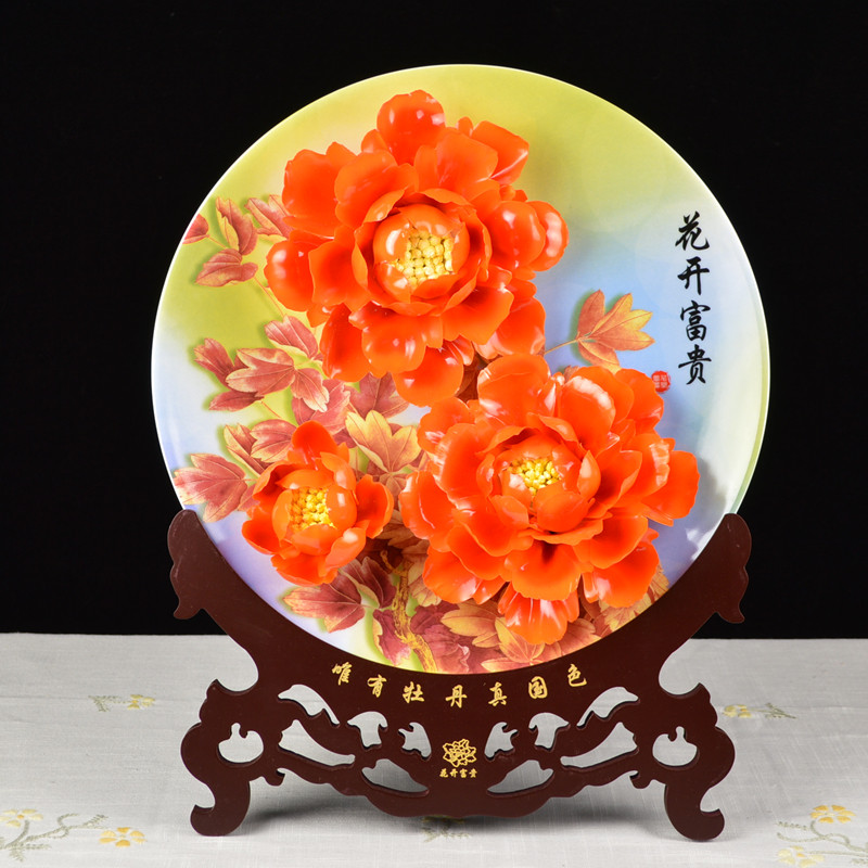 精品14寸洛阳牡丹瓷盘摆件手工艺术陶瓷花新房装饰送长辈老师礼品