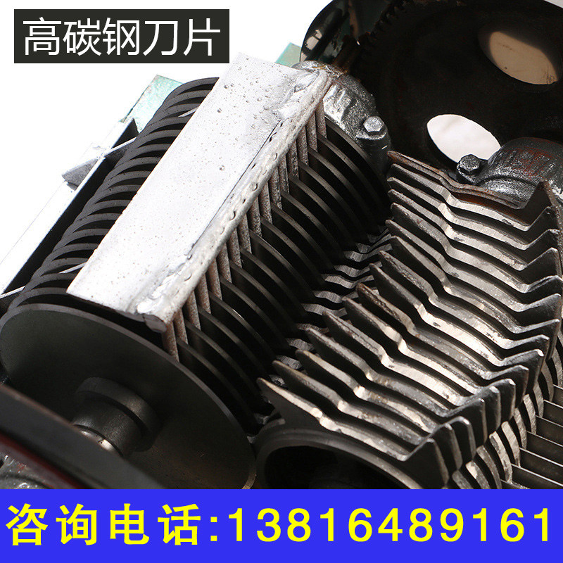 大型电动切鱼机切鱼片机商用切片机饲料机碎鱼机养殖场专用搅鱼机