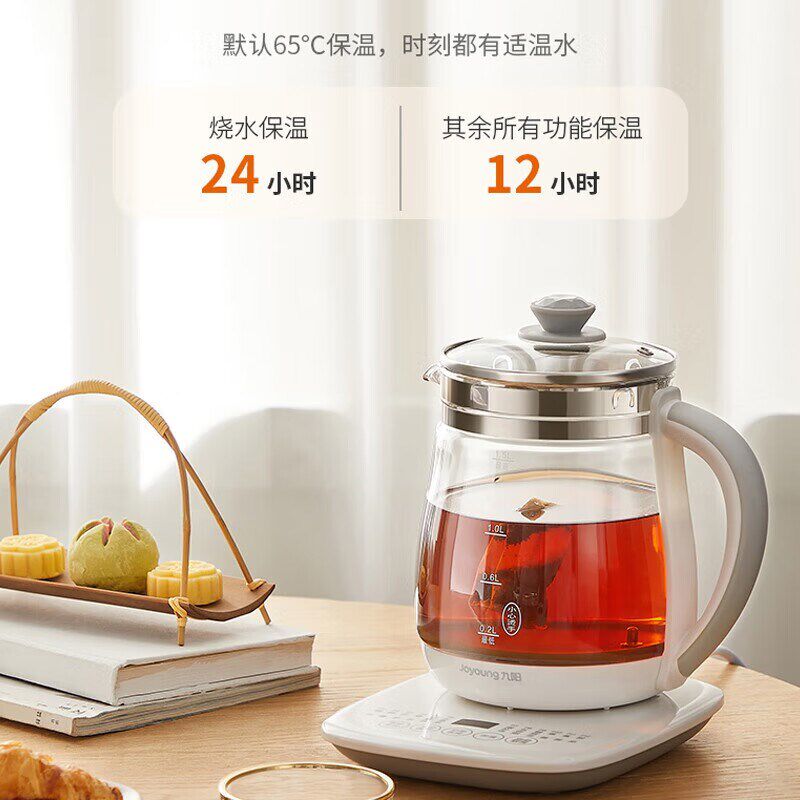 英式插头养生壶香港家用多功能煮茶壶煲烫糖水电热水煲玻璃花茶壶