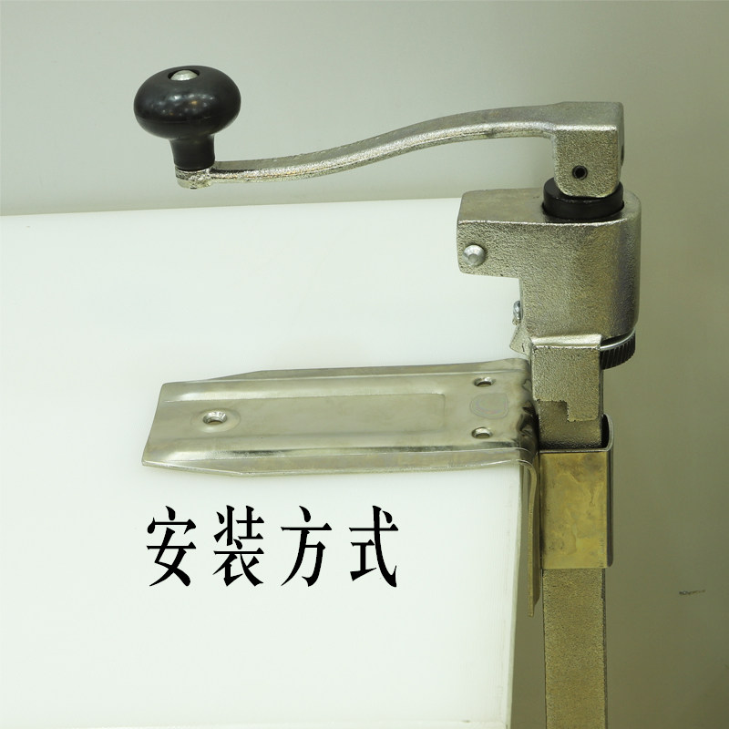 座台式罐头刀开罐器支架座式大罐头启罐器配件刀片螺丝铁桶开口器