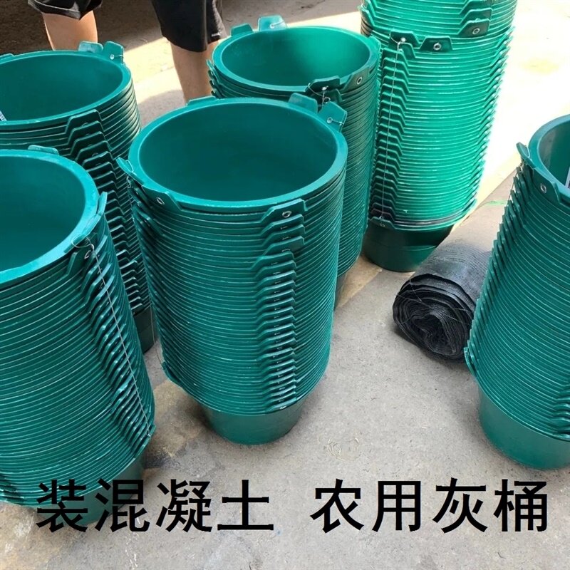 水泥桶砂浆桶塑料桶工地用粪桶牛筋桶农用车载大号圆手提灰桶加厚