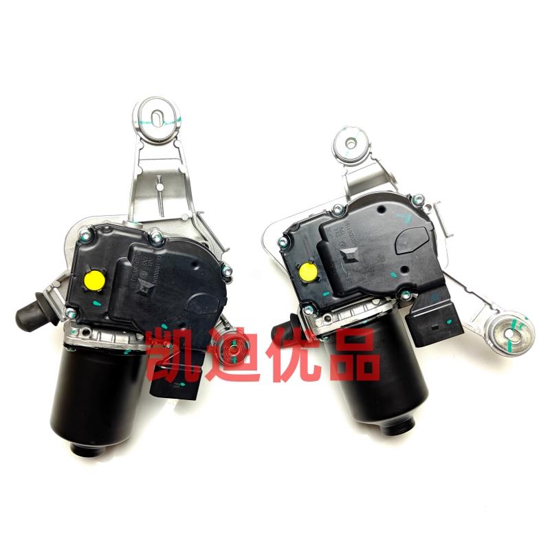 适配别克新款商务车GL8 358/652/653 前后雨刷器马达 雨刮电机