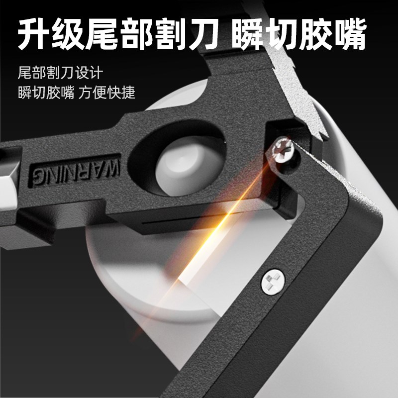 玻璃胶枪结构胶打胶神器专用自动断胶省力美容胶软胶十九轴承密封