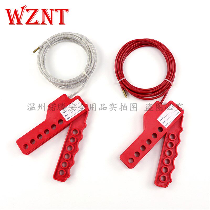 诺腾隔离 阀门安全锁可调节钢缆绳锁安全缆绳锁具NT-C06-1/2