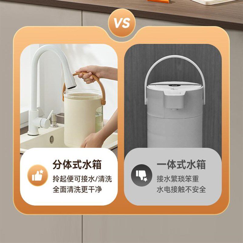 恒温热水壶婴儿冲奶粉专用泡奶机定量出水恒温壶全自动冲奶机智能