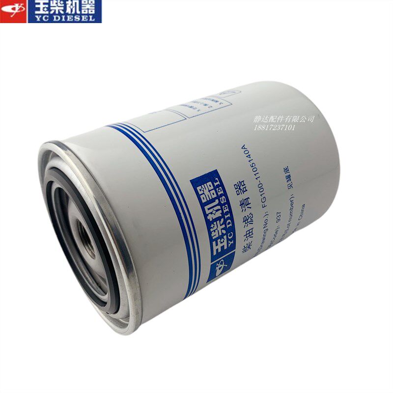 玉柴FG100-1105140A柴油滤芯国四五校车客货车东风宇通金龙电喷车