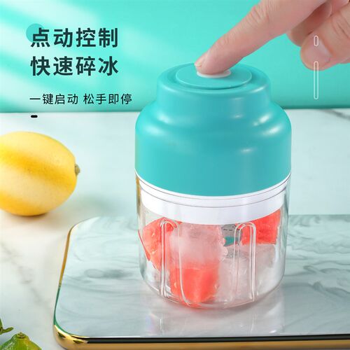 电动刨冰机家用小型冰块碎冰神器商用全自动奶茶店雹冰冰沙制作器