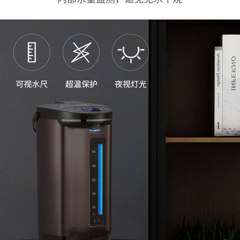 克莱特大容量电热水瓶家用办公商用8L快煮壶保温一体热水壶8升