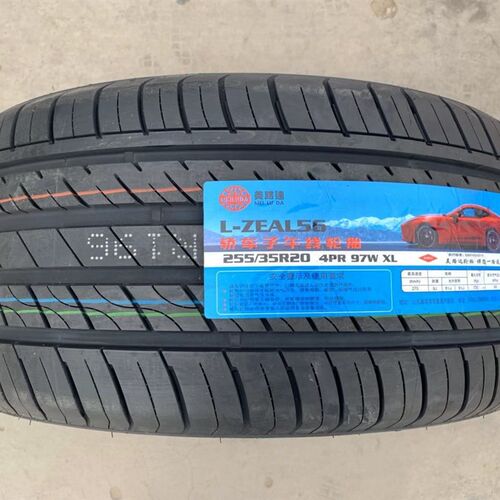 汽车轮胎225/235/245/255/265/275/285/30 35 40 45 50 55R20