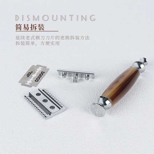 刮胡刀剃刀男士剃须刀手动刮胡子刀替刃式双面刀片刮脸老式剃头刀
