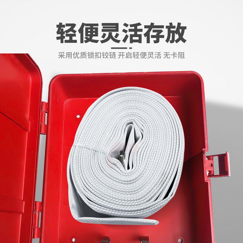 水带储存箱船用玻璃钢水龙带箱存放箱消防专用皮龙箱机压水龙带箱