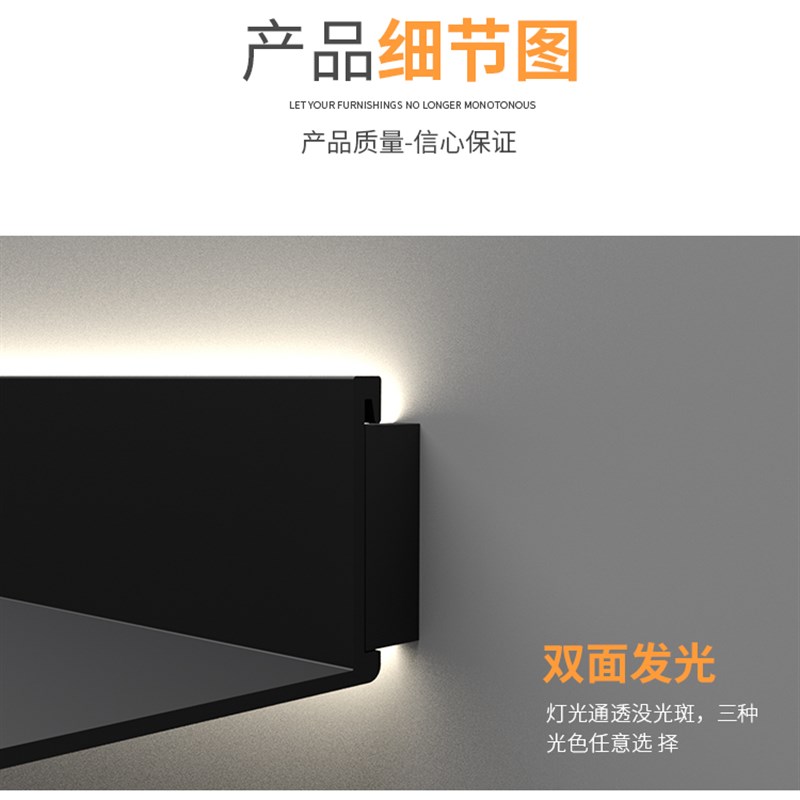 铝合金发光置物架挂墙上客厅卧室简易书架活动层板金属酒架灯隔板