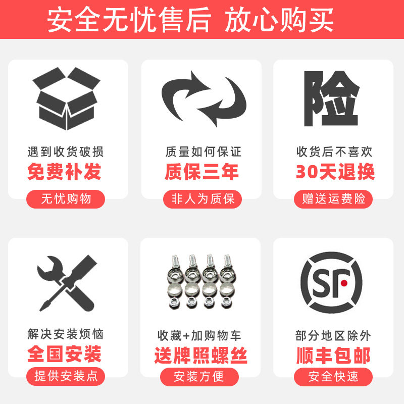 适用于别克昂科威前保险杠前杠14-21汽车改装包围前后后护杠后杠