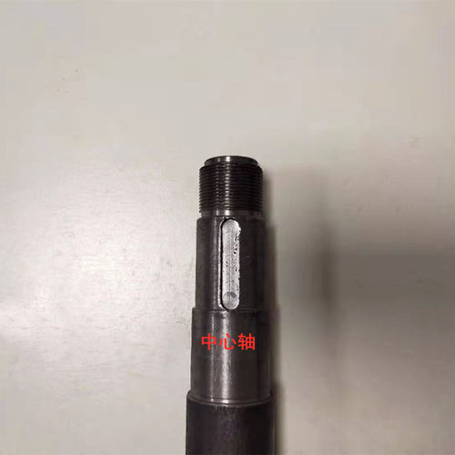 多功能7用14用膨化机中心轴 玉米大米膨化机主轴新达丰专用