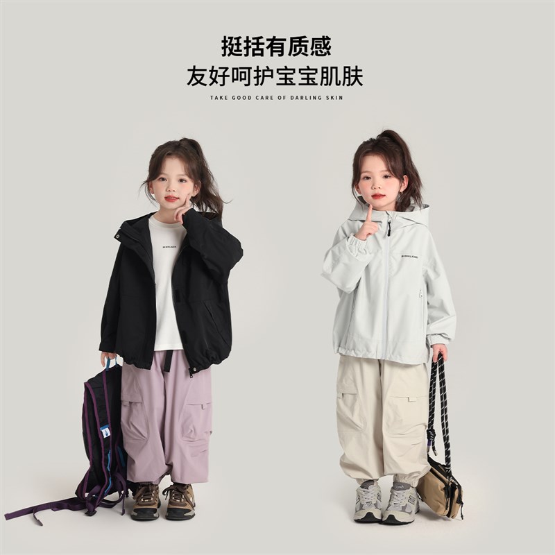 布丁哈鲁童装春装女童裤子2025春季新款儿童百搭阔腿工装长裤