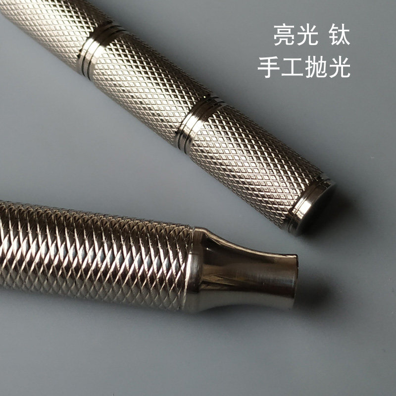 帝诗哎莎钛材质老式安全剃须刀刀杆刮胡刀手柄
