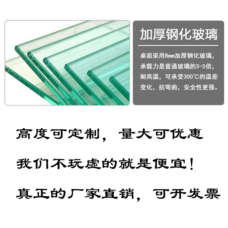 玻璃休闲小圆桌简约圆形茶几酒吧圆桌户外活动圆桌展会接待洽谈桌