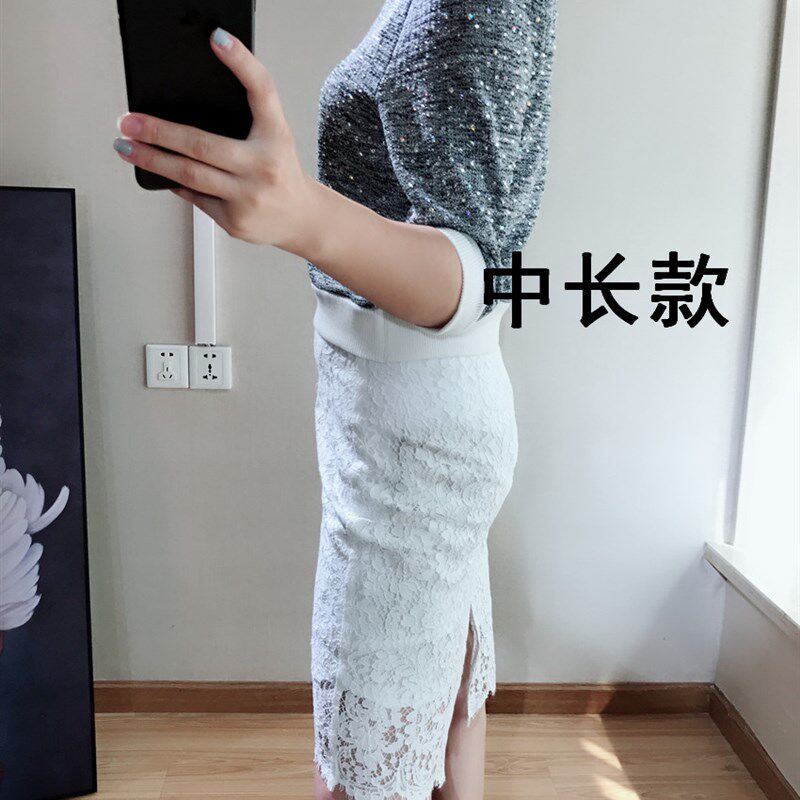 夏秋百搭修身包臀粉黑白色OL睫毛蕾丝短裙半身裙中长款一步裙高腰