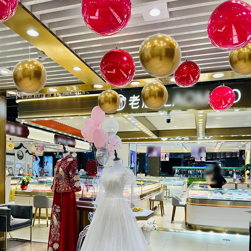 18寸金色红色气球天花吊球新年装饰春节商场珠宝店庆开业活动布置