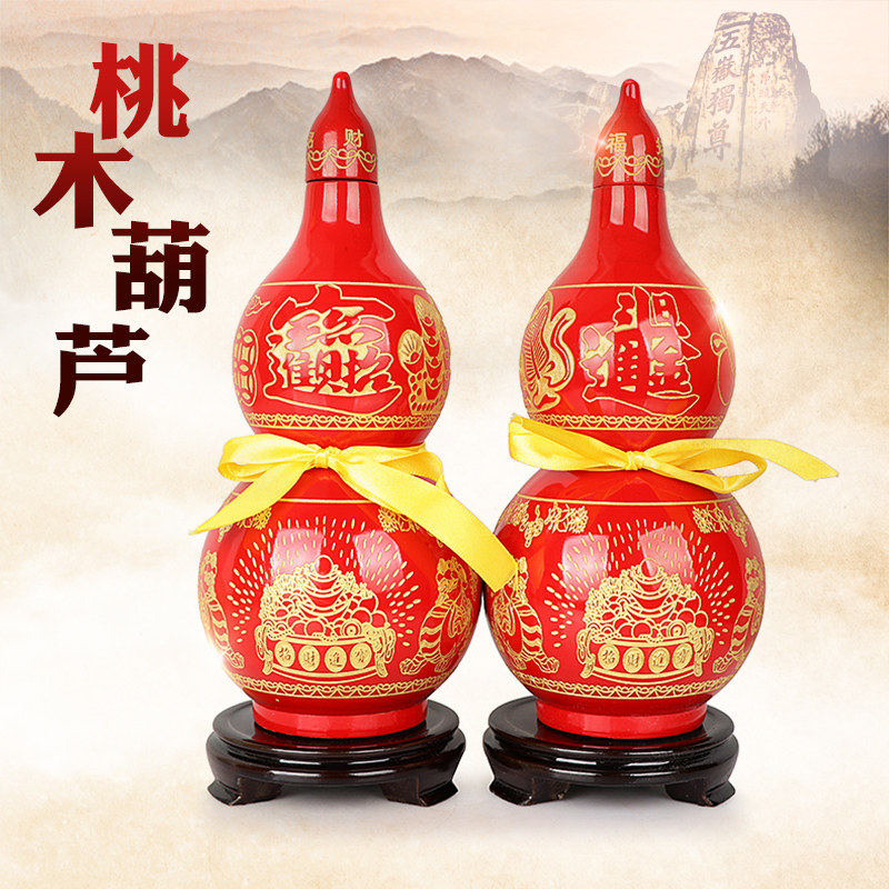 天然桃木葫芦摆件大号葫芦五帝钱挂件招财工艺品客厅办公室装饰品