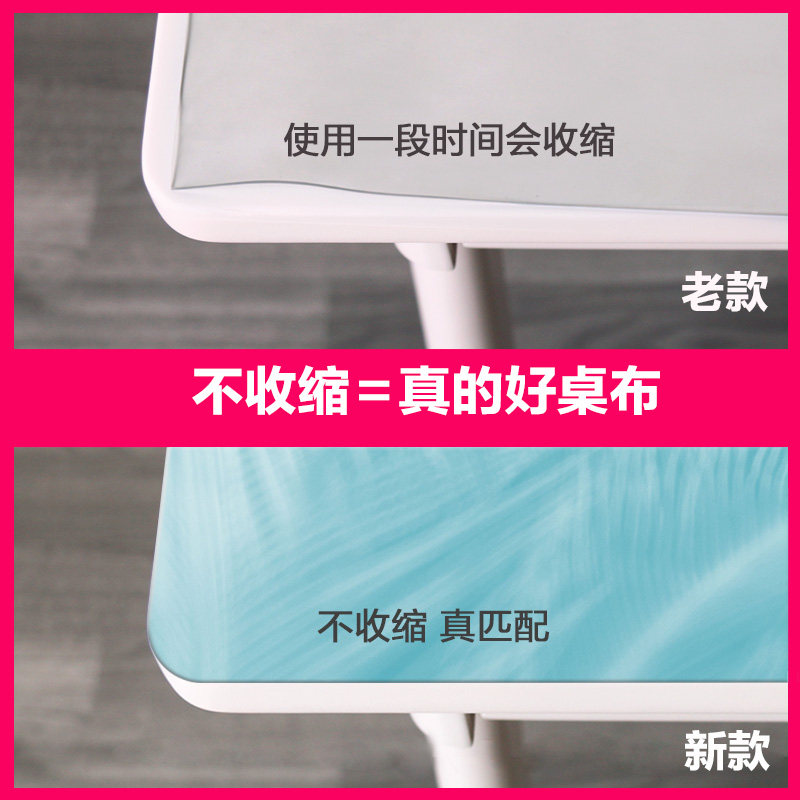 粉色少女风卡通儿童书桌桌布防水PVC材质公主风学习桌垫手绘麋鹿