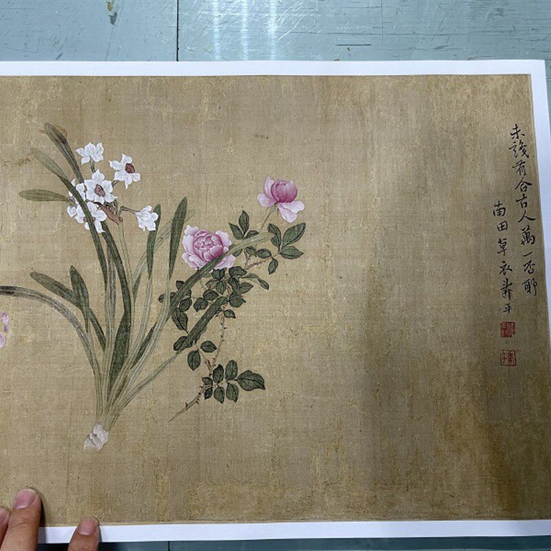 清 恽寿平 百花图卷大都会博物馆藏没骨画法花卉工笔临摹学习画稿
