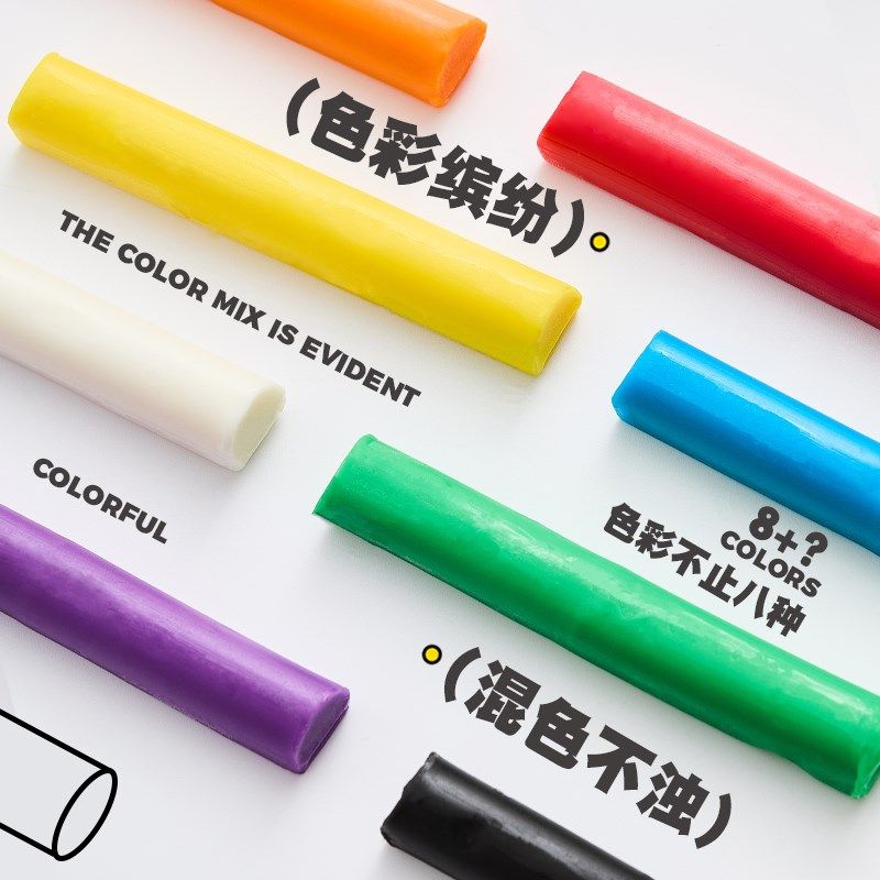 花芽粘土无毒幼儿童小学生安全橡皮泥手工不粘手彩泥diy宝宝安全
