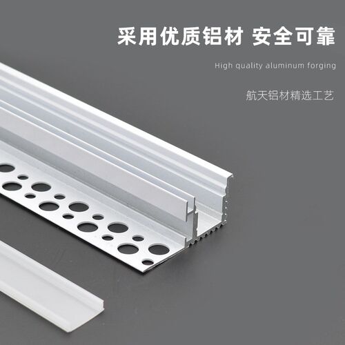 免吊顶洗墙灯悬浮石膏线灯明装顶角线灯线条灯铝槽灯槽回光反光槽