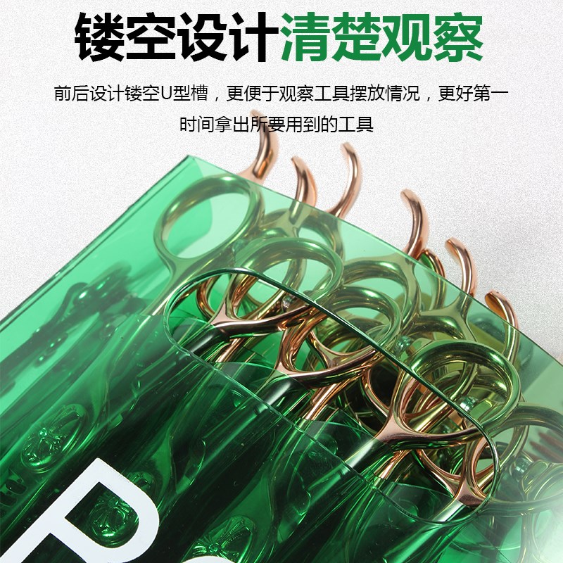 工具剪刀包个性创意潮美发斜挎包理发专用透明腰包肩背网红剪发包