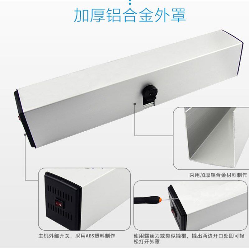 自动门禁平开门机组电动感应遥控闭门器外置拉臂杆90度里外推拉式